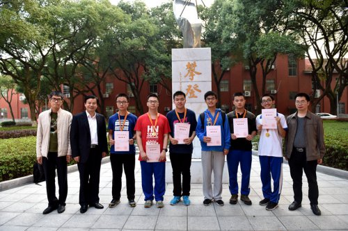 2016年我校6名學(xué)生入選物理競(jìng)賽國(guó)家集訓(xùn)隊(duì)