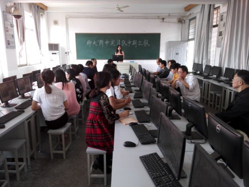 教科院赴湖南師大附中實習分隊中期匯報會圓滿結束