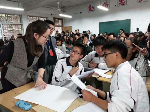 周孌老師榮獲2017年湖南省高中生物青年教師課堂教學競賽一等獎