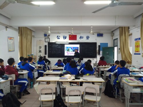 興趣課——生活中的經濟學
