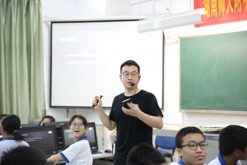 孫沅老師獲湖南師大附中教育集團第三屆第二次青年教師教學競賽一等獎
