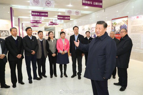 習近平總書記視察南開大學,方勇純校友參與接待