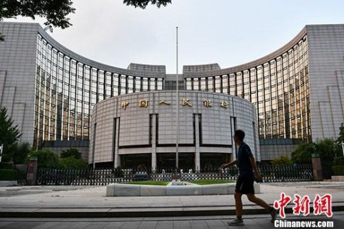 央行給房貸族出了選擇題，機會僅一次，影響月供變化