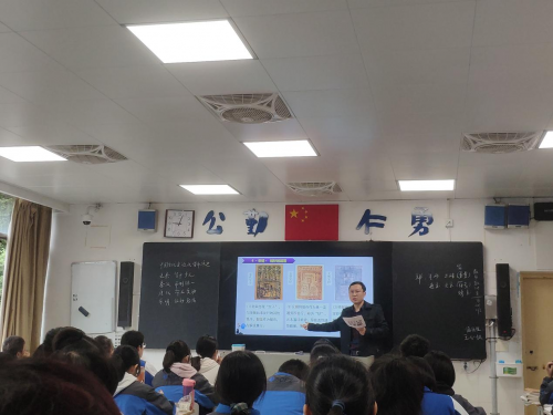 聚焦“雙新”課堂研究,提升教學質量水平