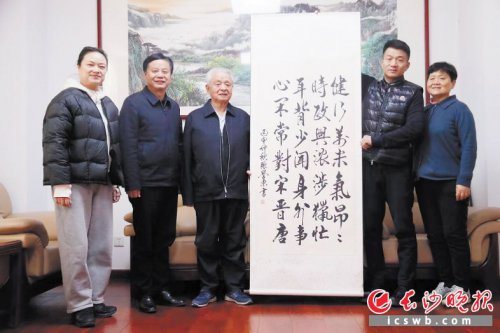 從軍工專家到中將，他是永不停步的“90后”|“校友回湘·杰出校友面對面”專欄之二